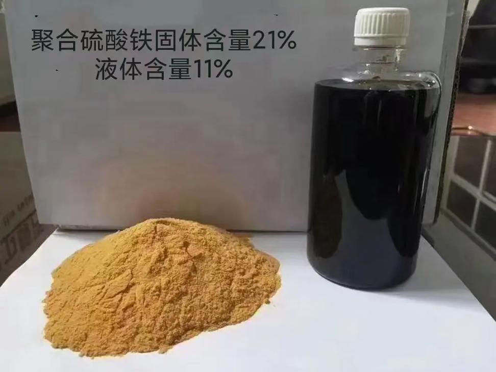 聚合硫酸铁消泡剂追求细节品质当地经销商