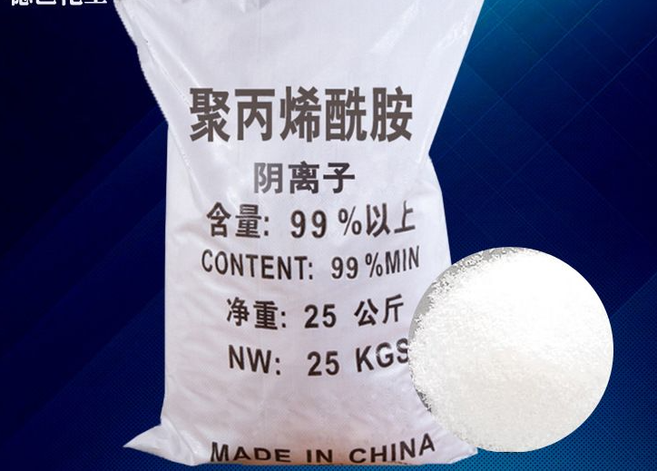 聚丙烯酰胺可定制有保障
