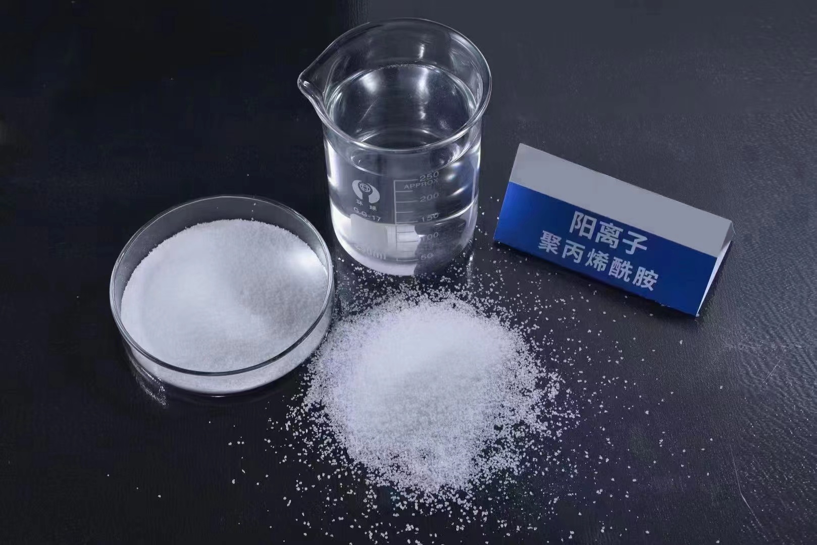 聚丙烯酰胺液体复合碳源品牌企业专注产品质量与服务