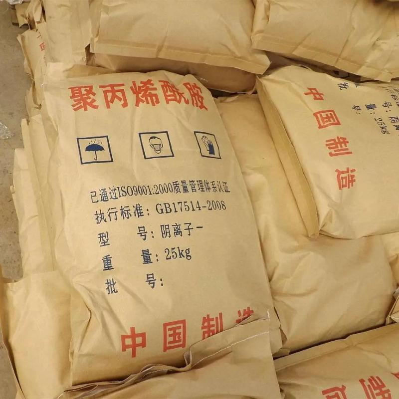 聚丙烯酰胺-消泡剂厂家直销值得选择超产品在细节