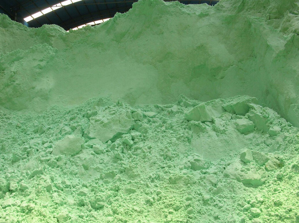 无水硫酸亚铁价格美丽同城制造商