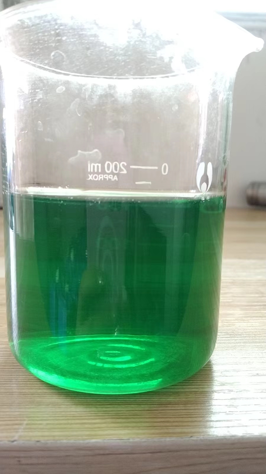 除臭剂按需定制