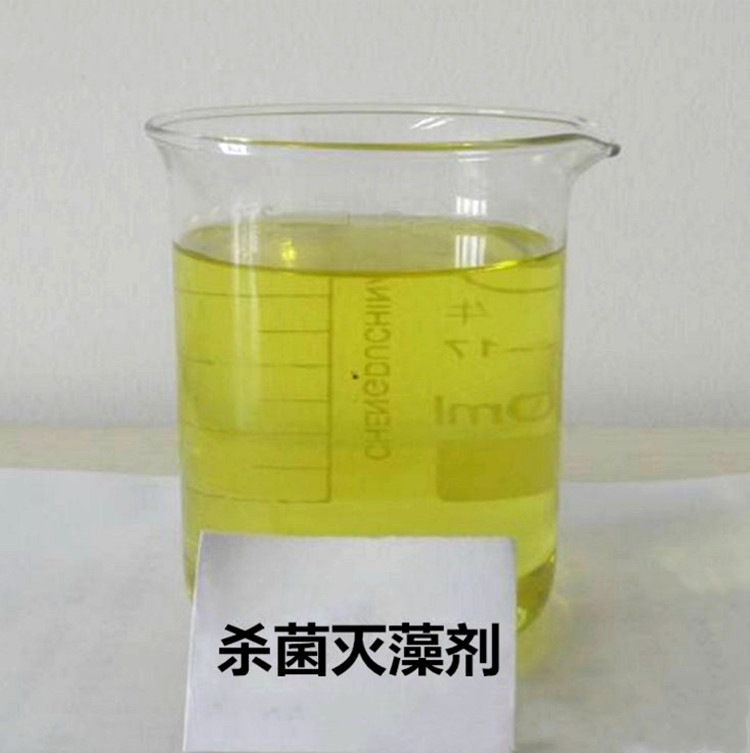 杀菌灭藻剂,葡萄糖复合碳源厂家直发