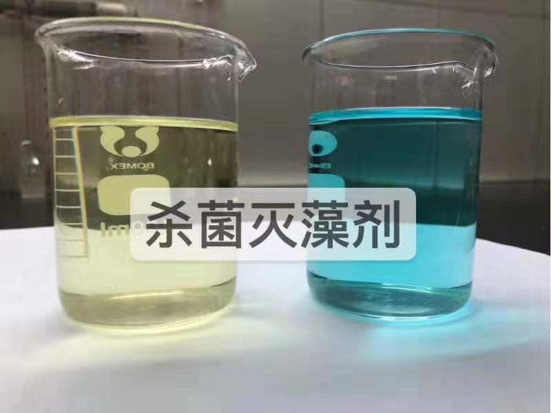 杀菌灭藻剂无水硫酸亚铁支持批发零售
