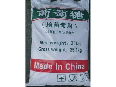 葡萄糖一周内发货