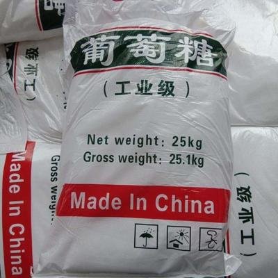 葡萄糖 【工业硫酸亚铁】一对一为您服务