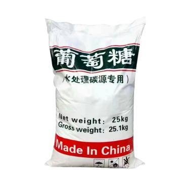 葡萄糖批发货源