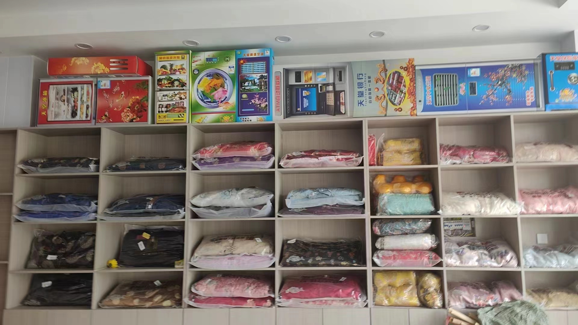 盐城响水县黄圩镇殡仪用品本地殡葬公司