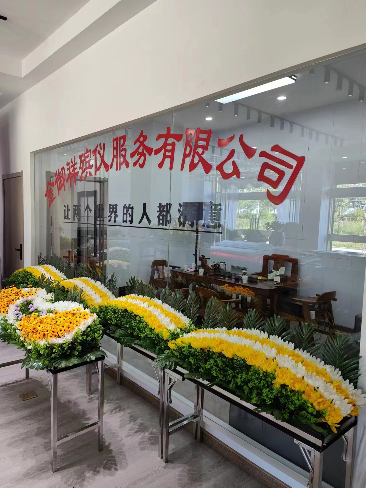 徐州丰县孙楼街道白事服务全程专业服务