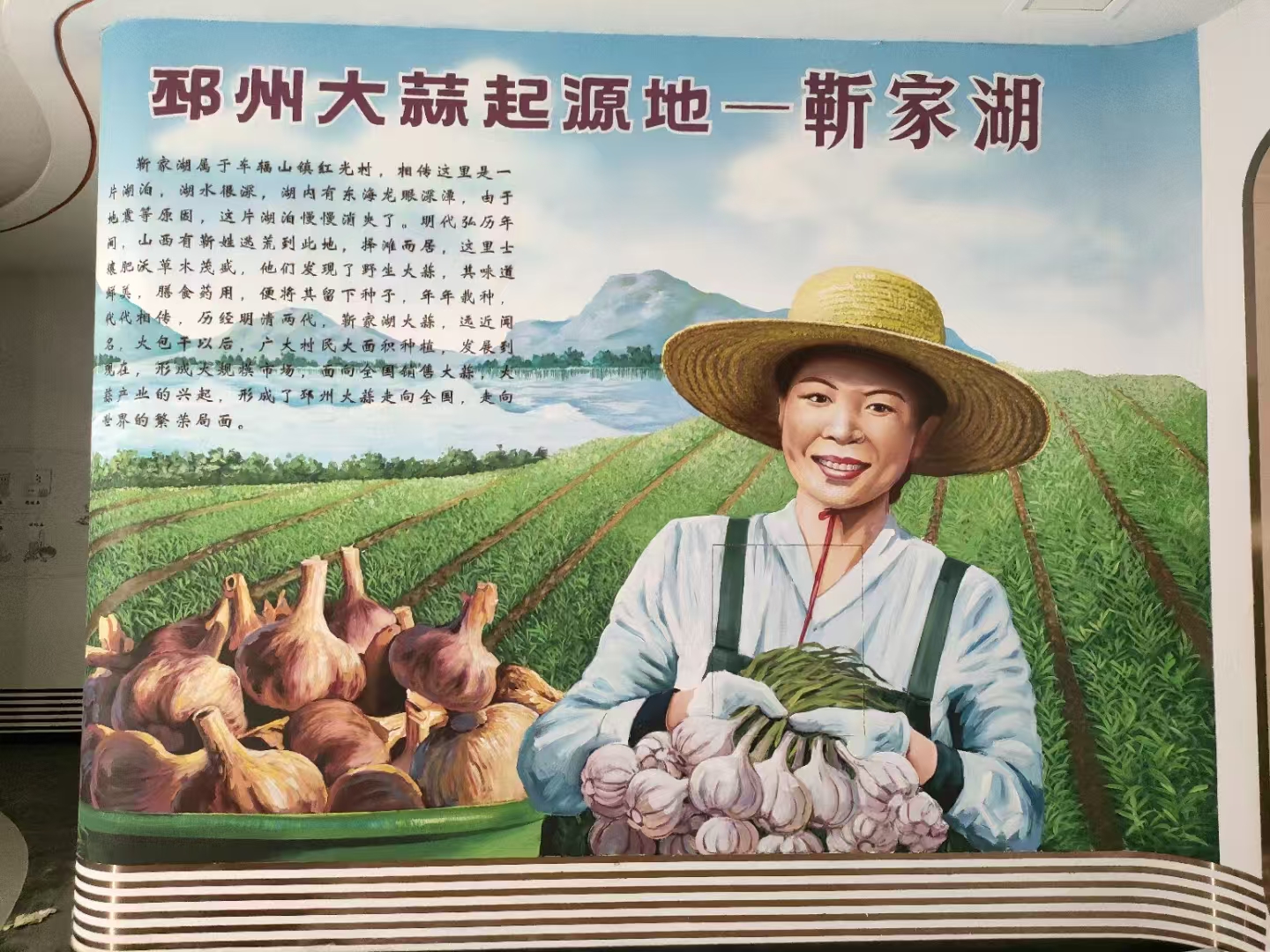 墙面墙体美化彩绘手绘公司团队同城生产厂家