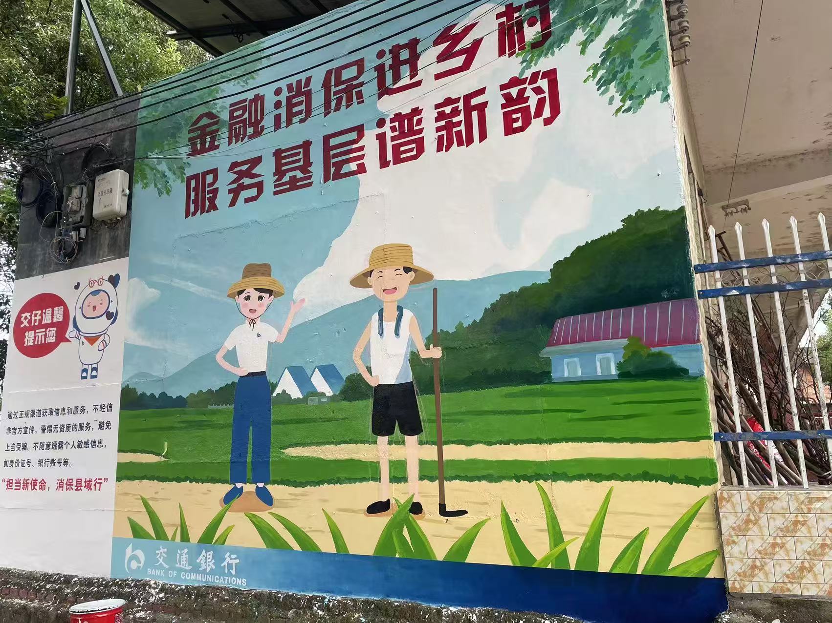 孝感云梦应城涂鸦绘画彩绘壁画墙绘公司
