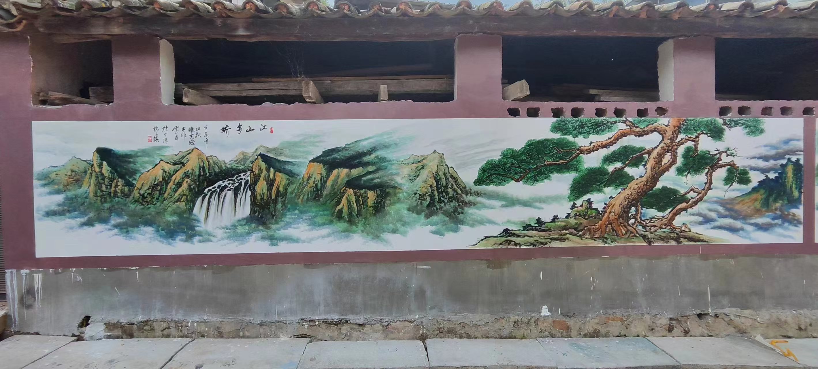 广元剑阁苍溪文化墙彩绘手绘涂鸦公司本地货源