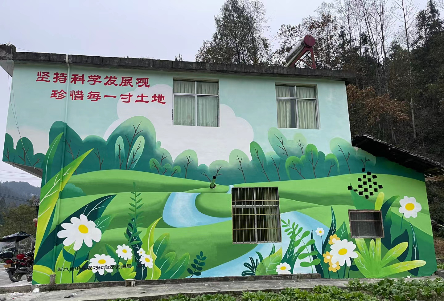 墙体彩绘墙面彩绘手绘公司