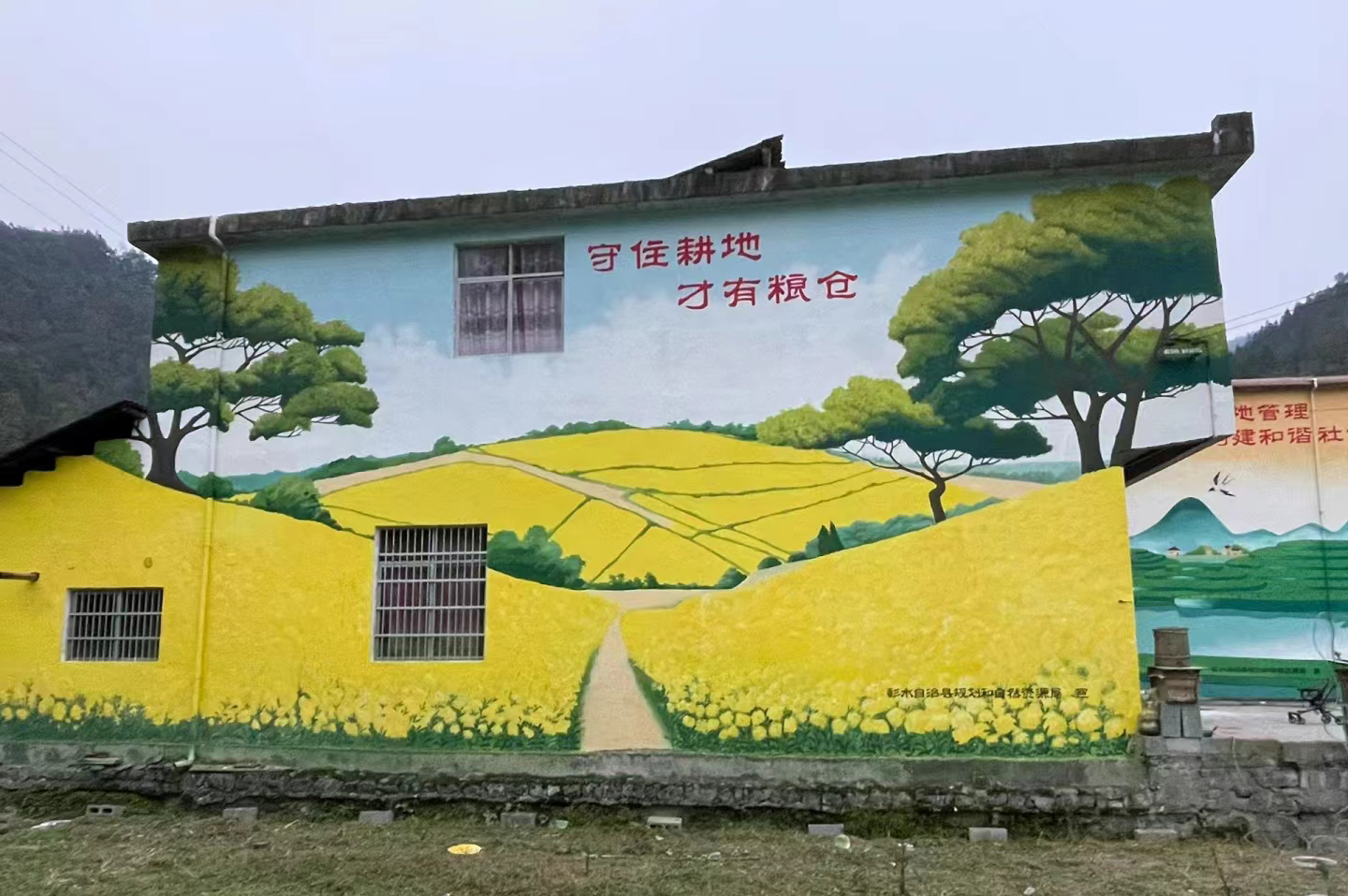 文化墙彩绘手绘墙绘工作室