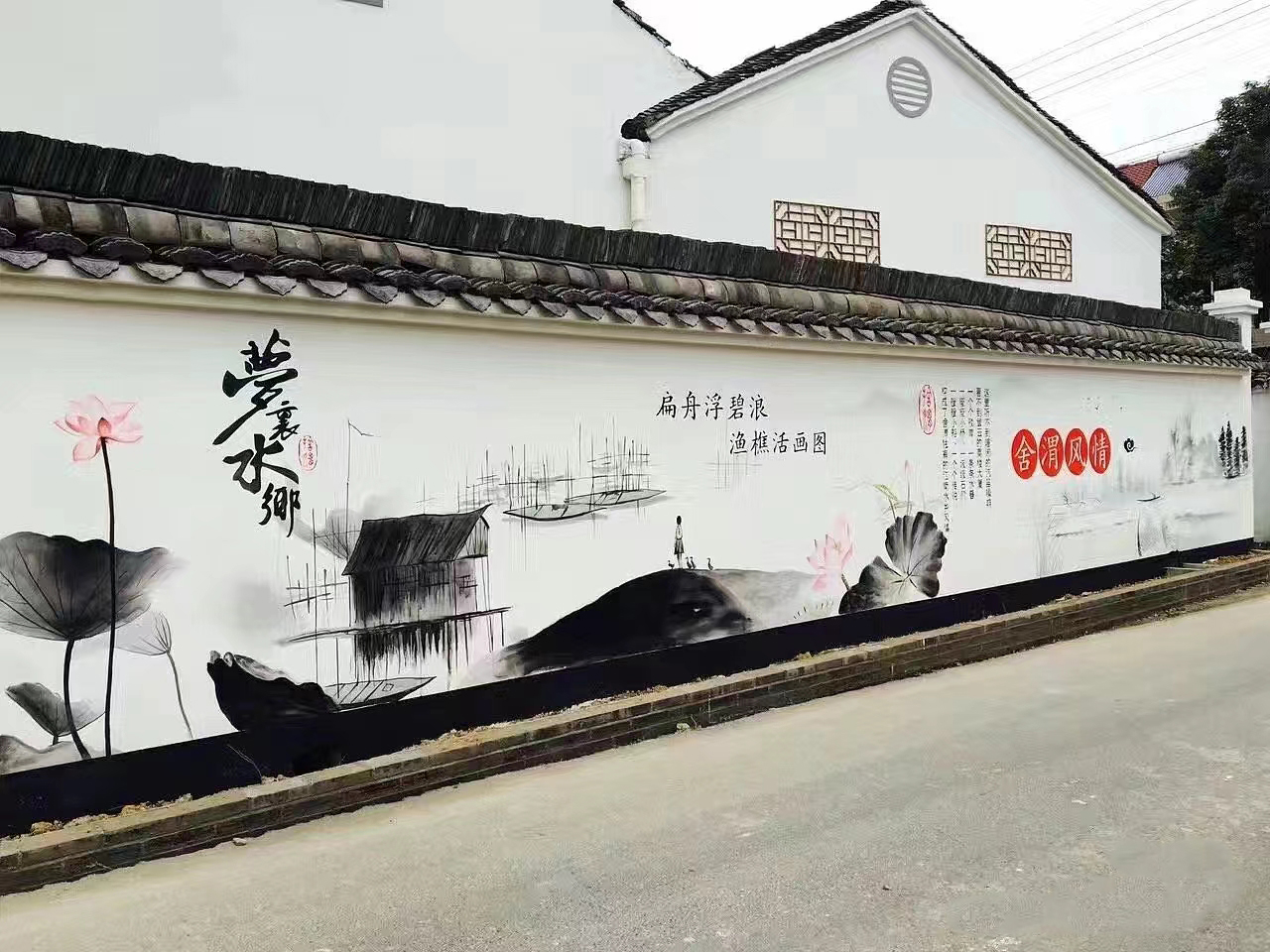 高标农田瓷砖壁画定制团队
