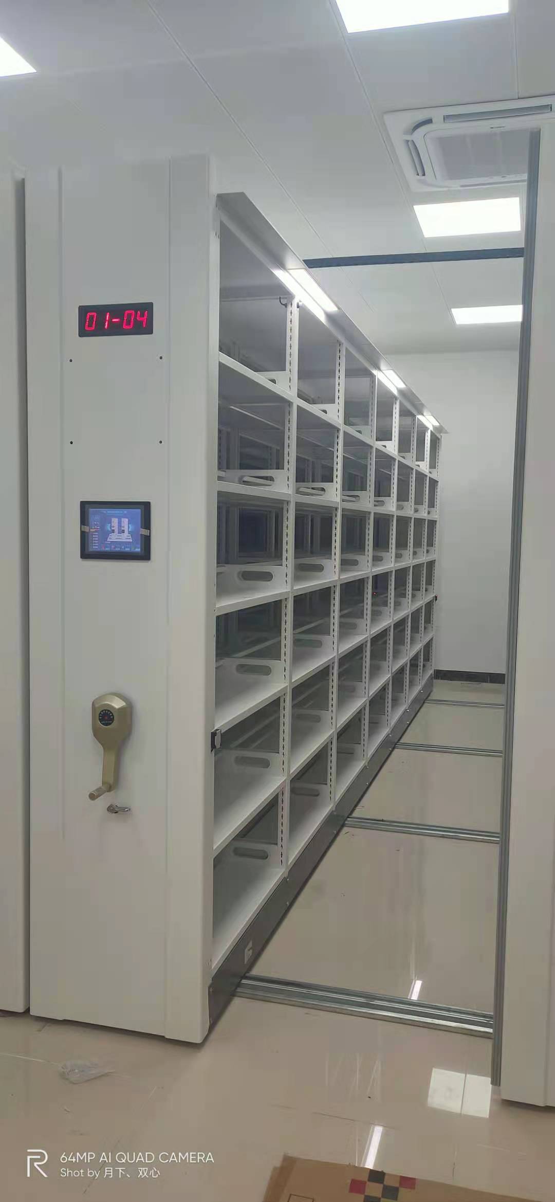 智能文件柜源头厂家
