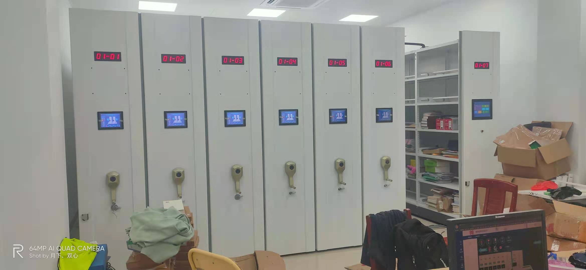 钢制移动储存档案柜节能