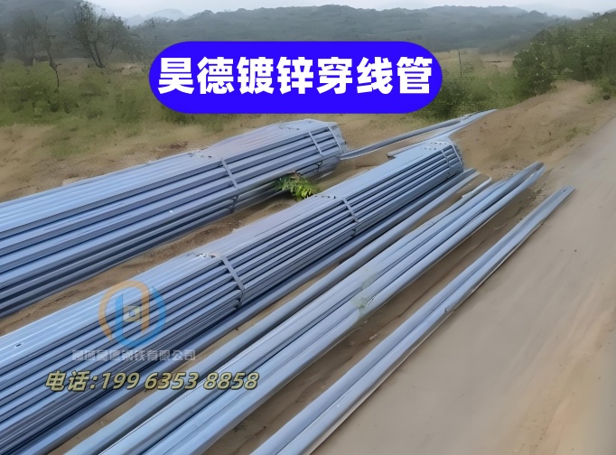 免焊接镀锌管接头价格合适