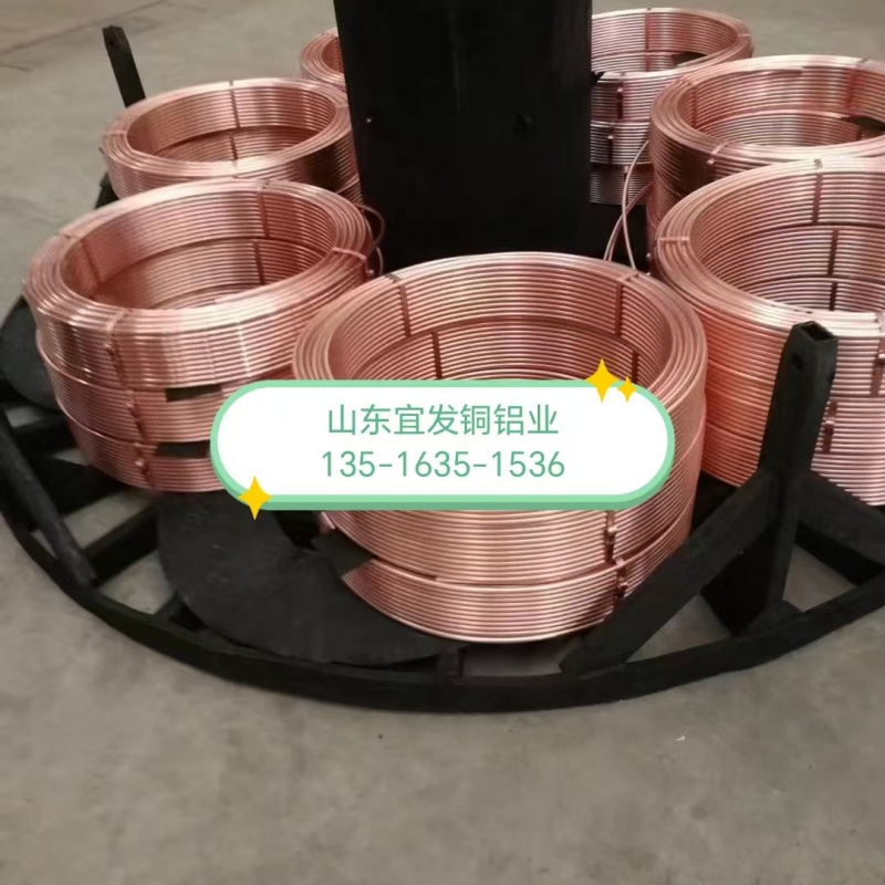 紫铜管每个细节都严格把关