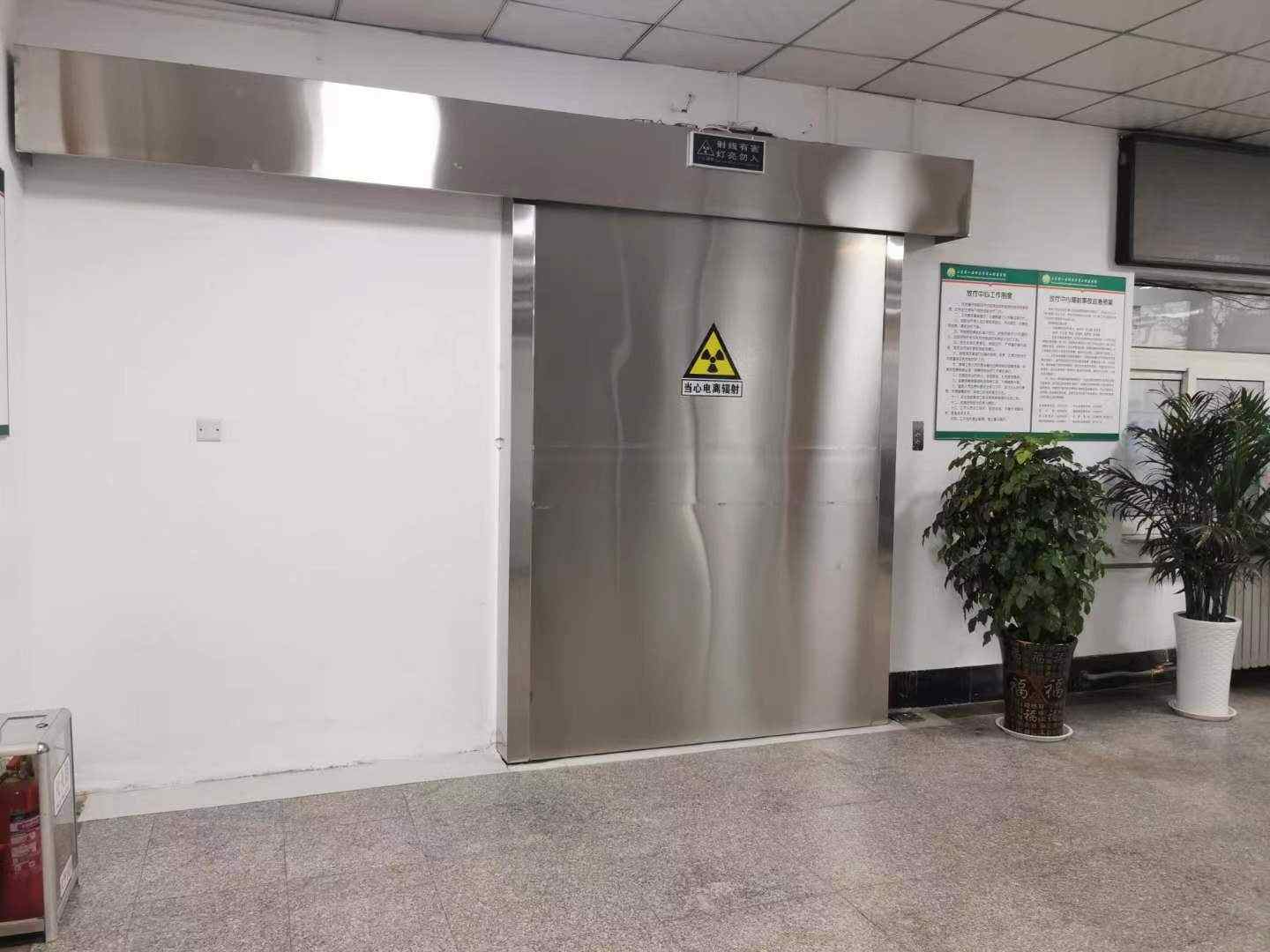 医院防护工程型号齐全
