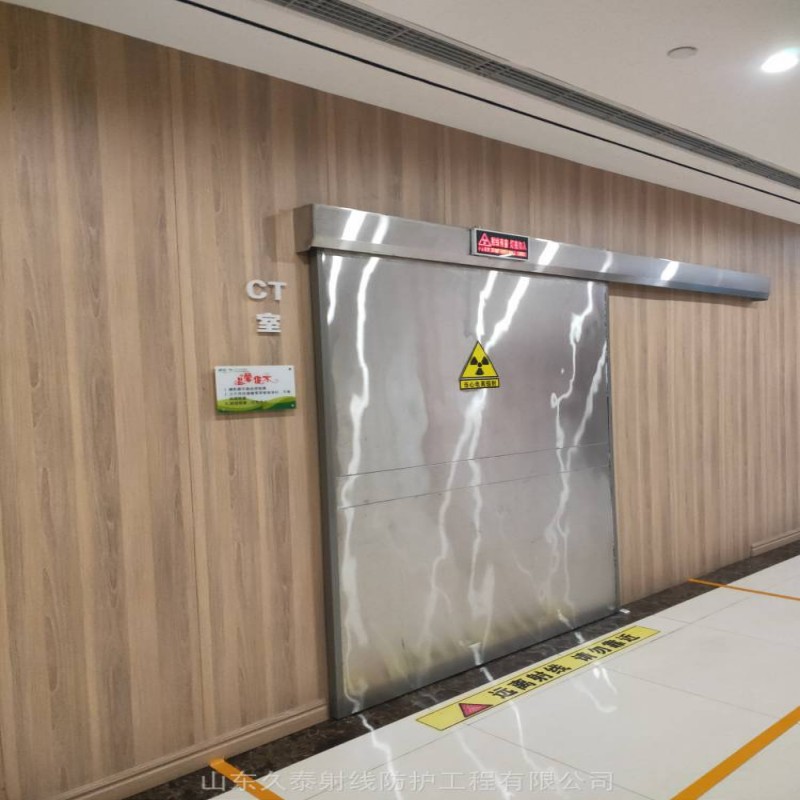 常年供应核医学污水处理工程-省钱