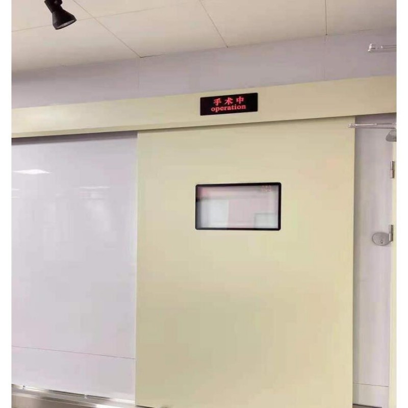 发货及时的核医学科防护铅门公司
