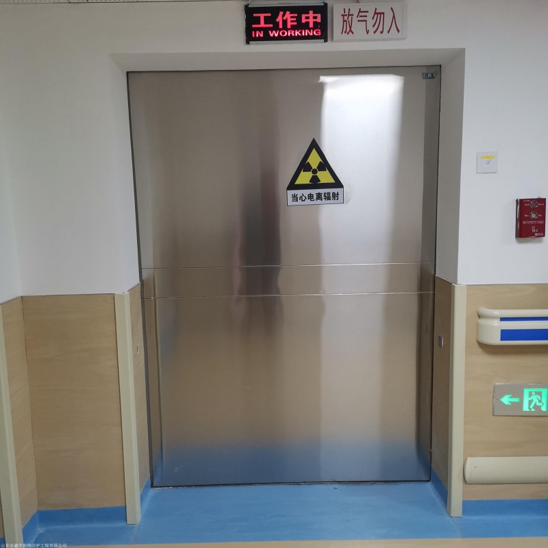 铅门工艺成熟