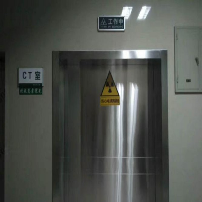 铅门快捷物流