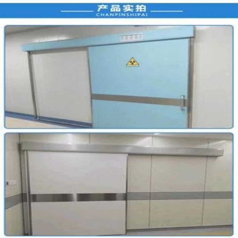 宠物医院防护门承接
