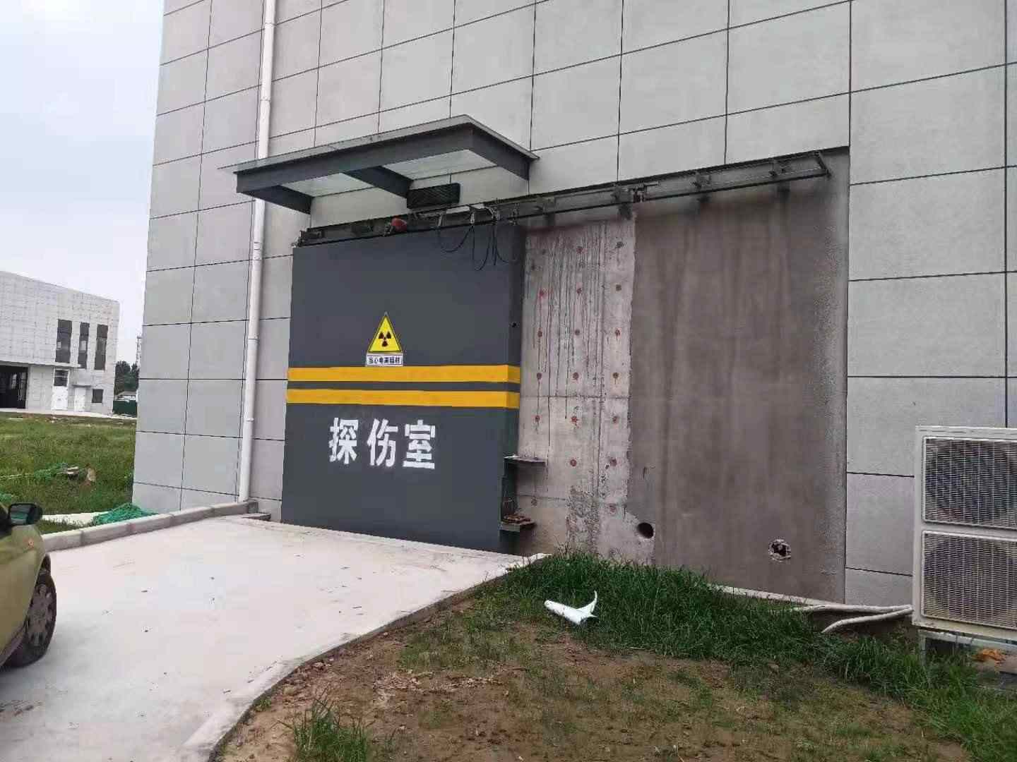 探伤室防护门原料层层筛选