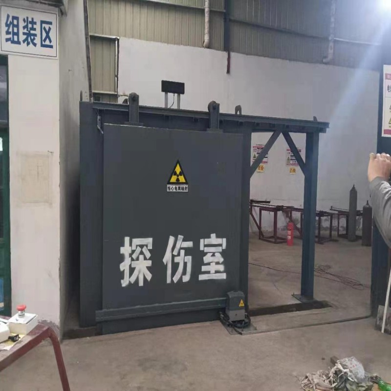 探伤室防护门厂家自营
