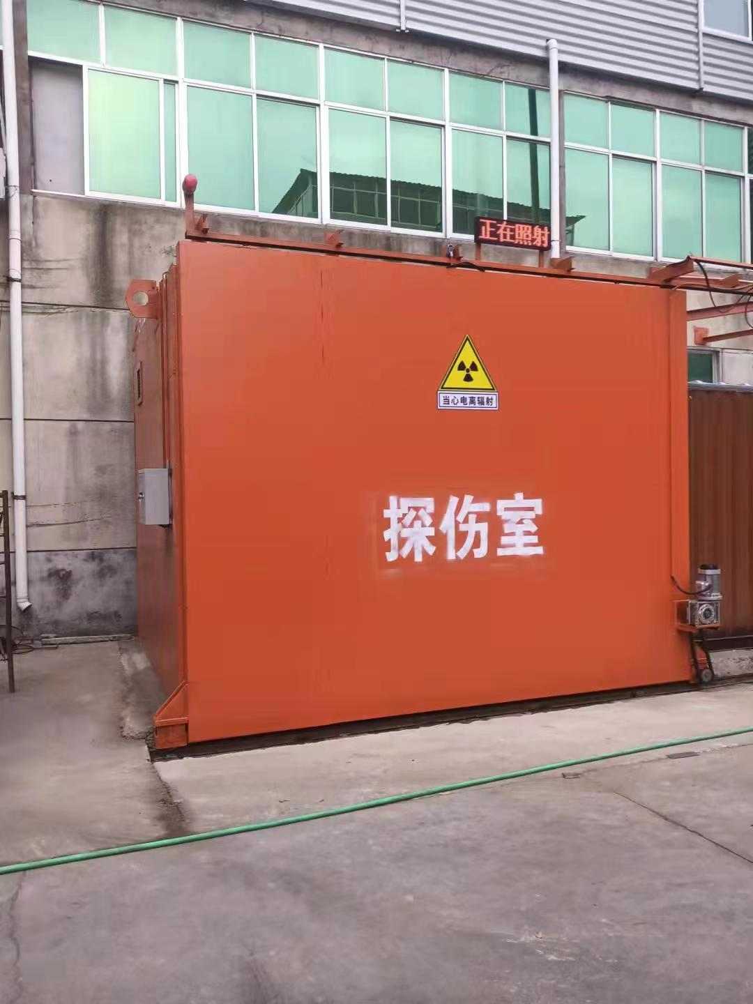 铅房按需定制