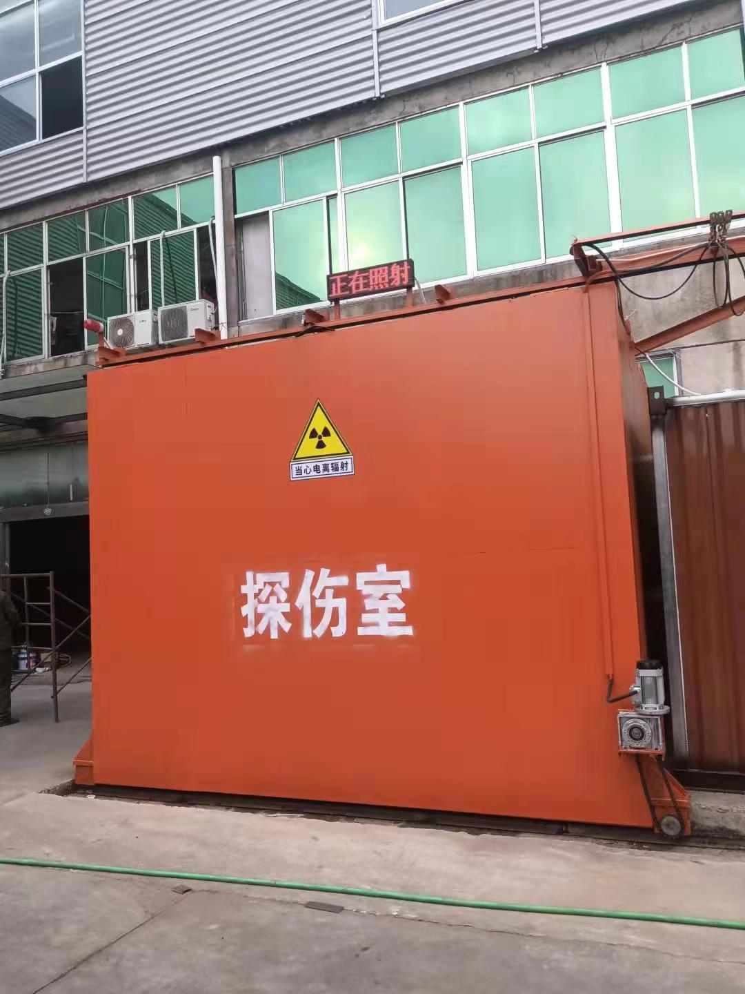 铅房详细参数