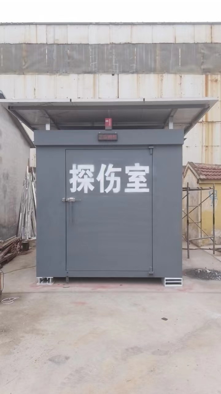 铅房多种场景适用