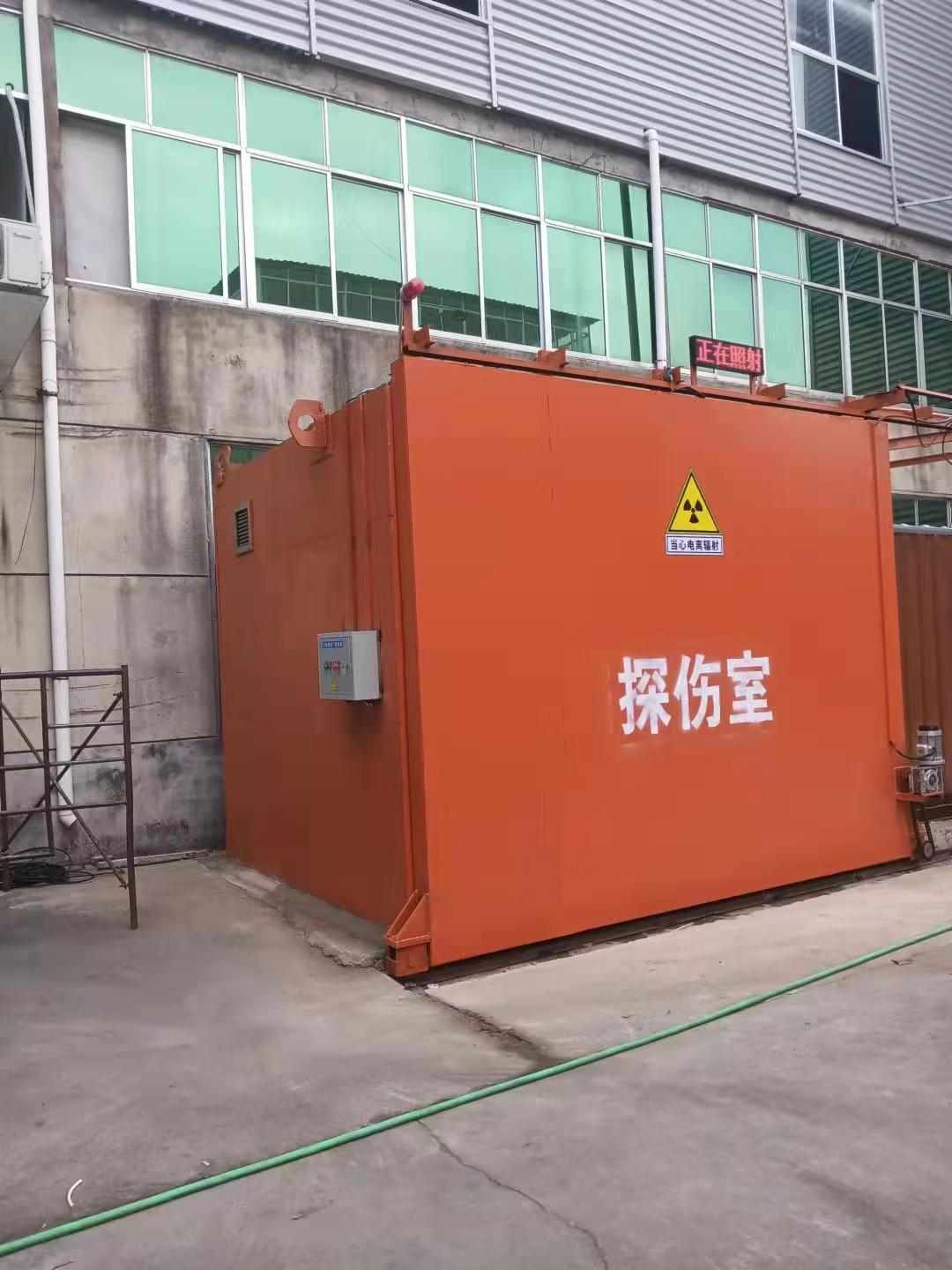 铅房精益求精