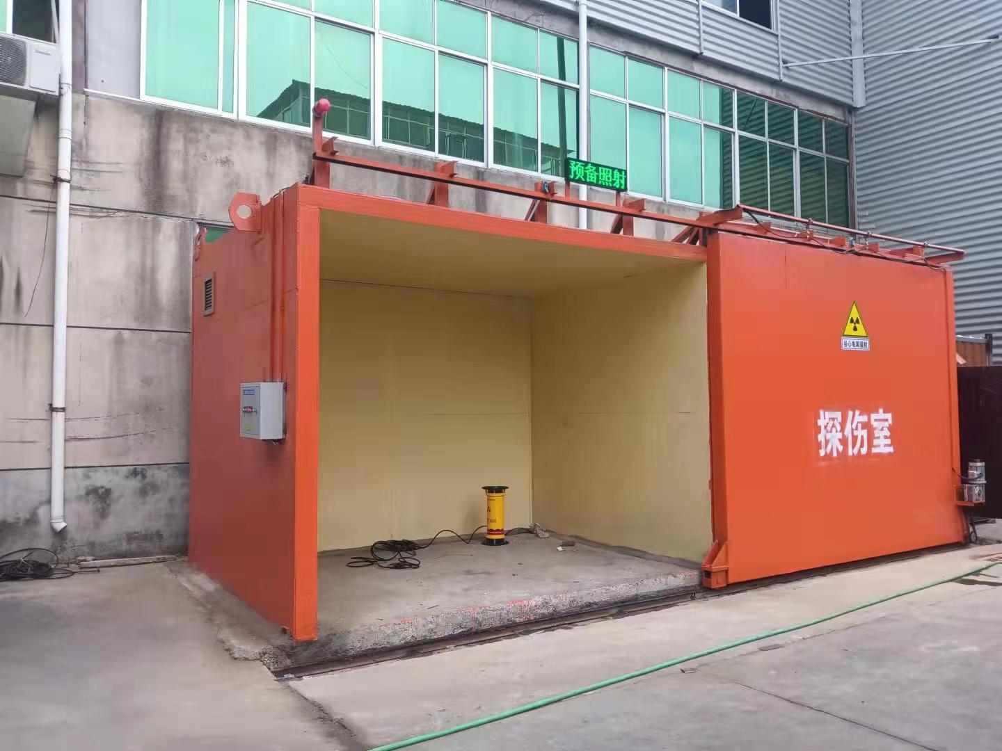 铅房发货及时