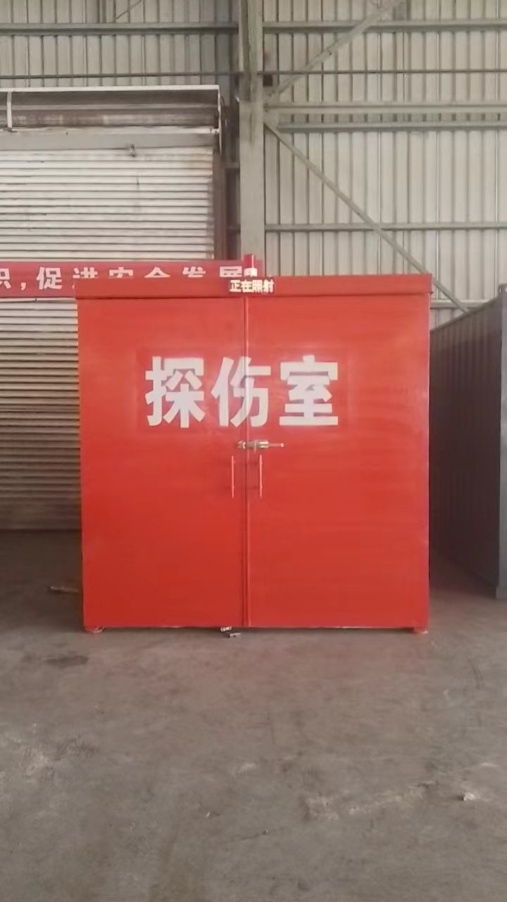 铅房您想要的我们都有