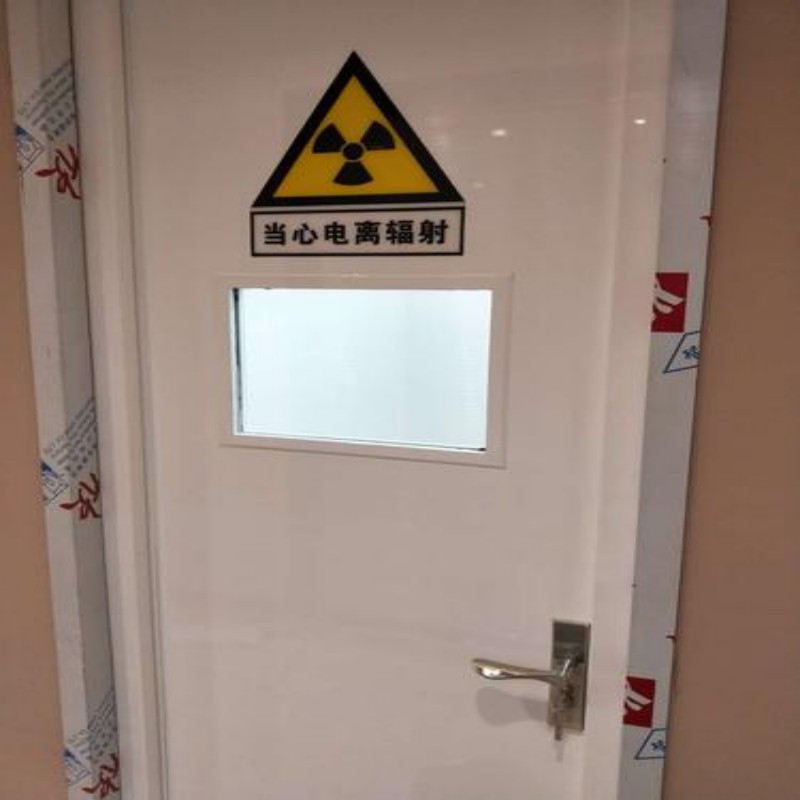 核医学防辐射工程上门施工