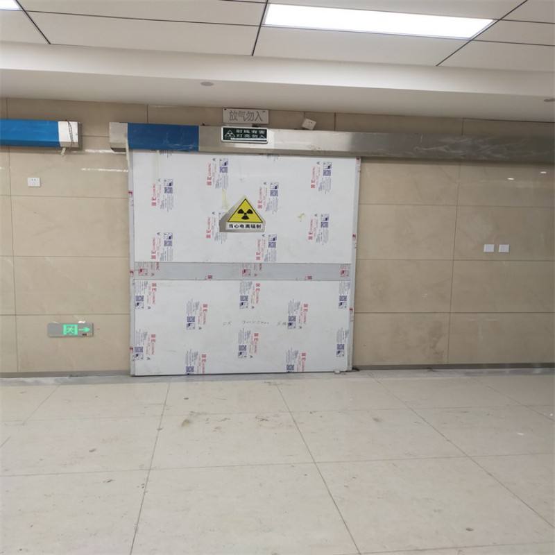 防辐射工程专业生产厂家