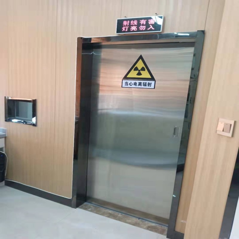 防辐射工程一手价格