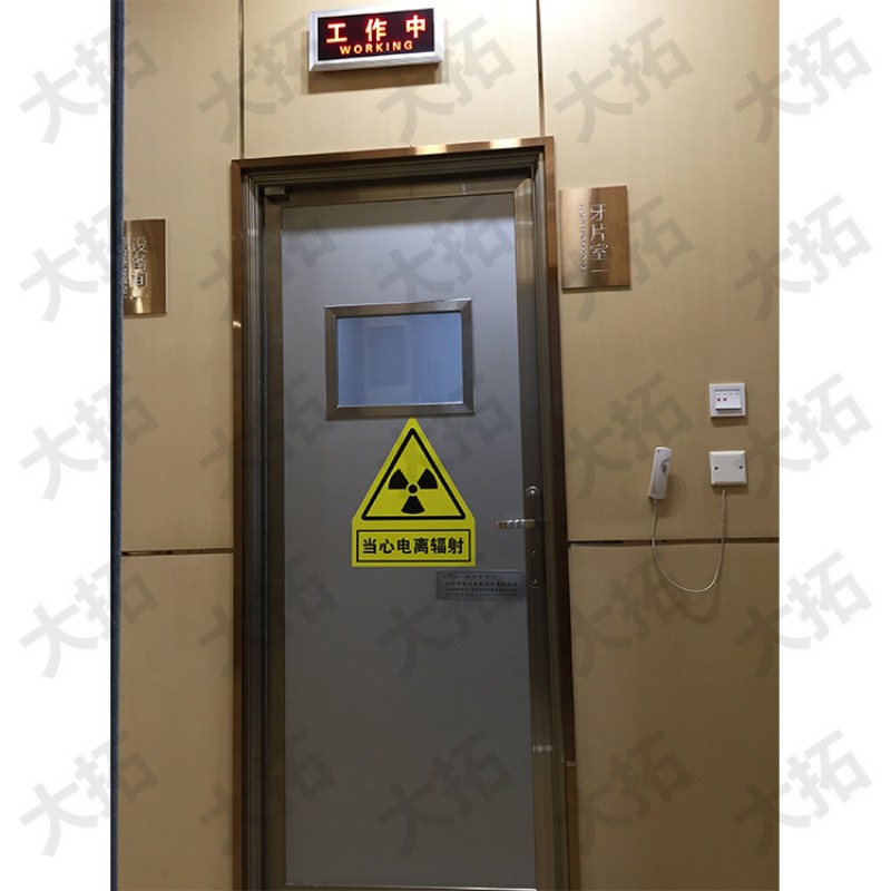 加速器改造项目生产厂家欢迎订购