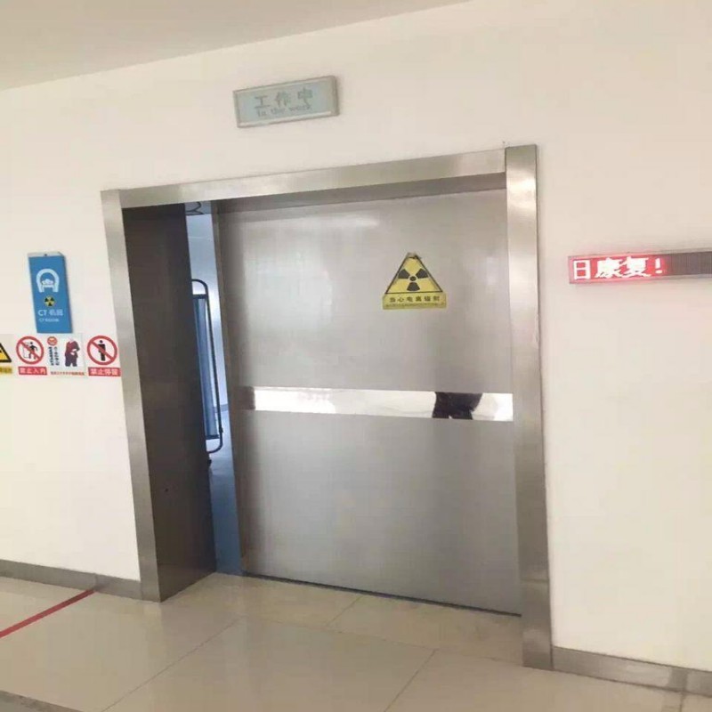 防辐射工程现货采购