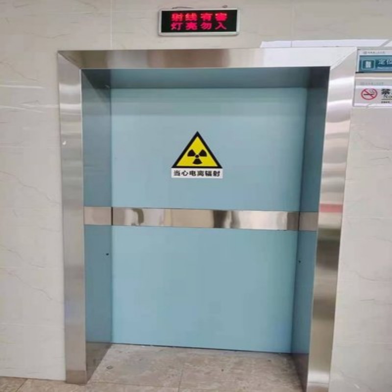 防辐射工程支持定制加工