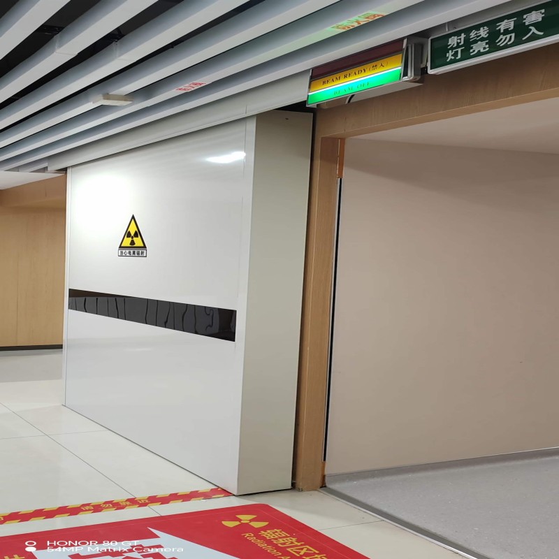 防辐射工程追求品质
