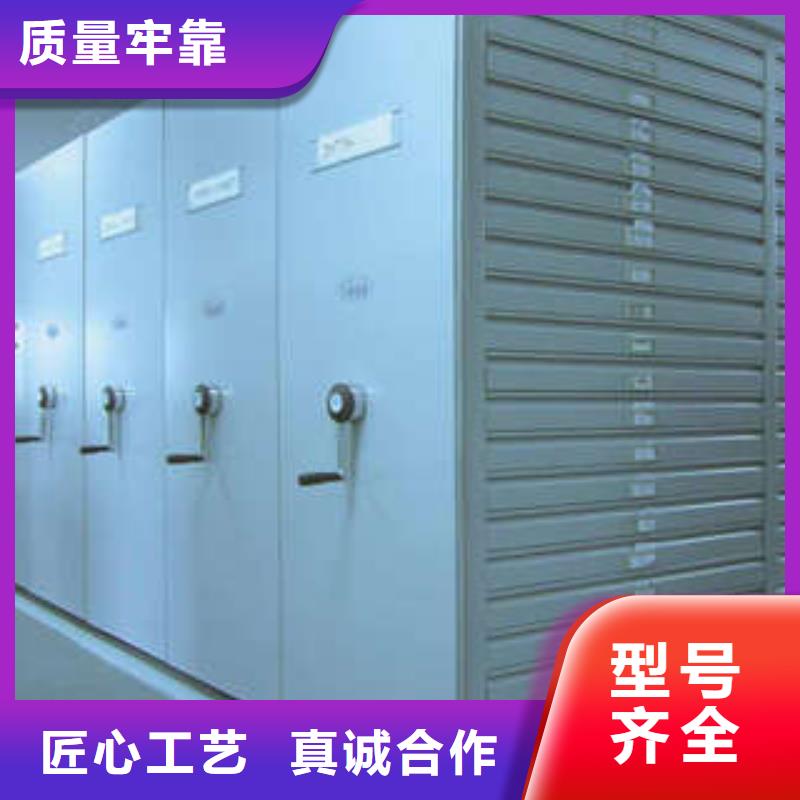 生产供应【凯美】电子保密柜自有生产工厂