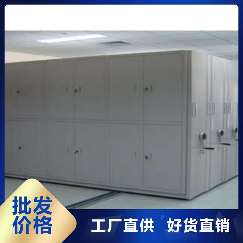 诚信经商【凯美】手动智能密集架同城供应商