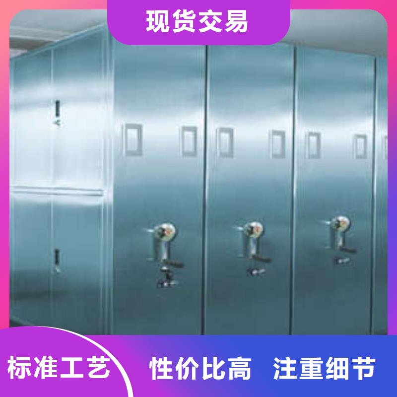 全心服务【凯美】图书馆智能密集书架厂家直销售后完善