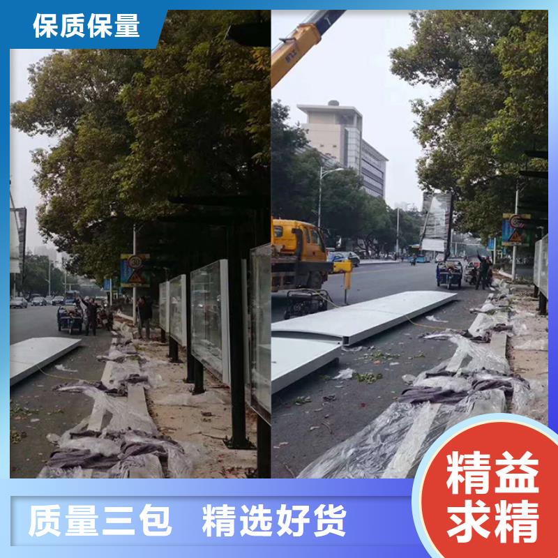 仿古候车亭质量保证今年新款