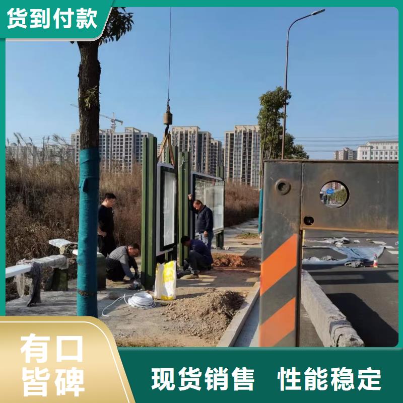 乡村候车亭施工团队本地货源