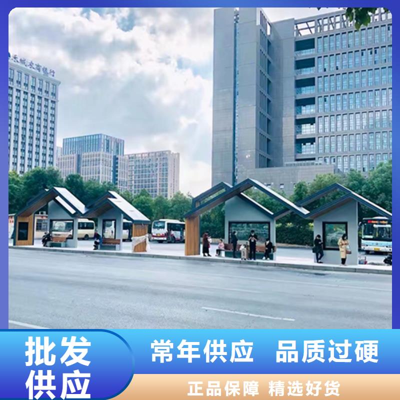 广告灯箱公交车站台来图定制产地直销